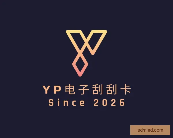 认识yp电子刮刮卡